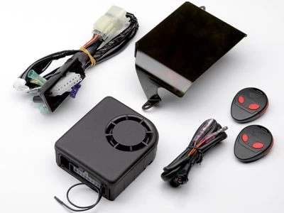 Honda Averto Alarm Systeem CBR 1000 RR Fireblade (SP) (10-16) 3 Honda Averto Alarm Systeem CBR 1000 RR Fireblade (SP) (10-16)